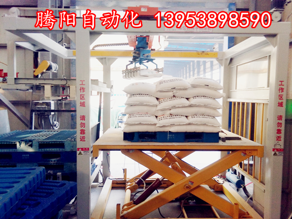 企業(yè)必備碼垛搬運(yùn)--全自動碼垛機(jī)械手