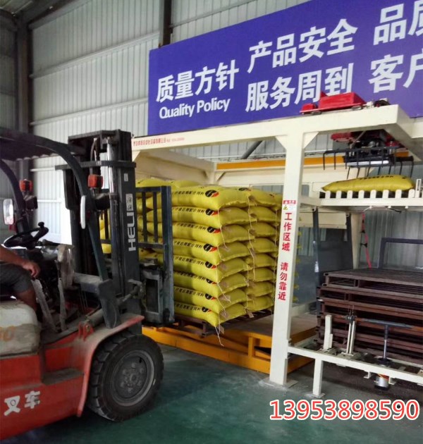 全自動碼垛機已成為飼料企業(yè)節(jié)約生產(chǎn)成本的重要工具