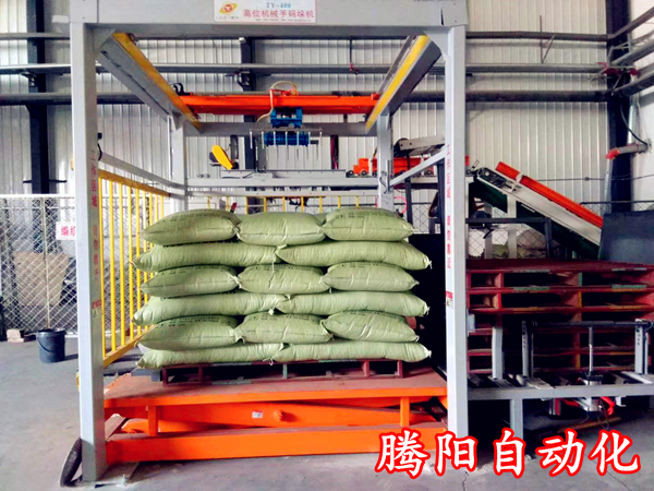 碼垛機(jī)械手為企業(yè)不斷創(chuàng)造著價(jià)值