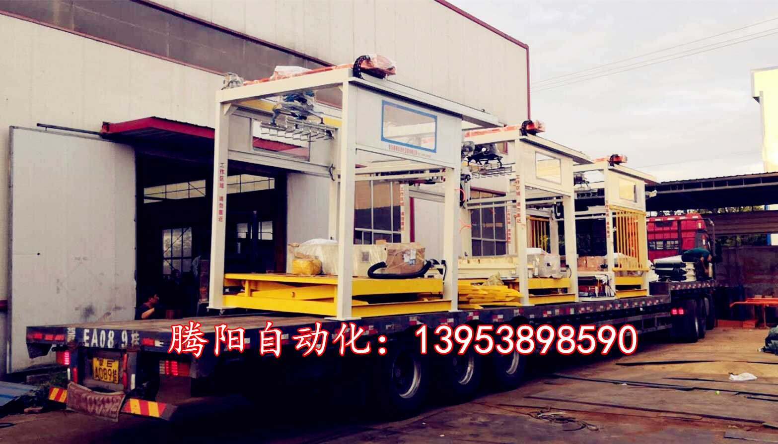 全自動(dòng)碼垛機(jī)為企業(yè)節(jié)約了成本