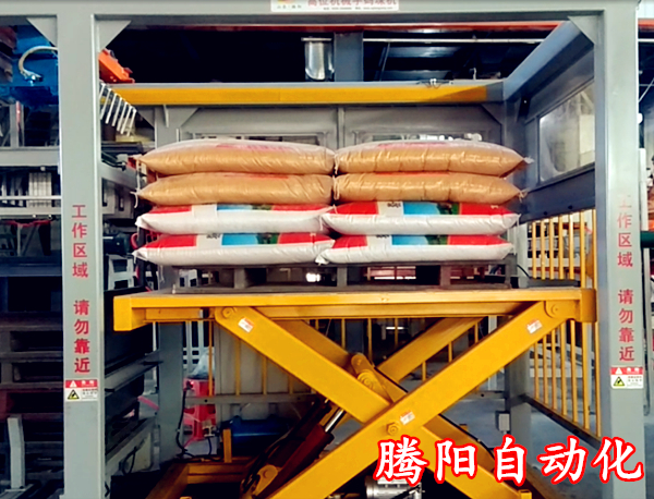 碼垛機(jī)械手的生產(chǎn)驗(yàn)收要求