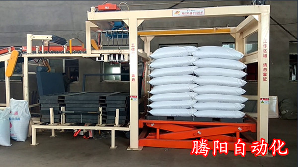 碼垛機(jī)械手在飼料廠生產(chǎn)線的使用案例