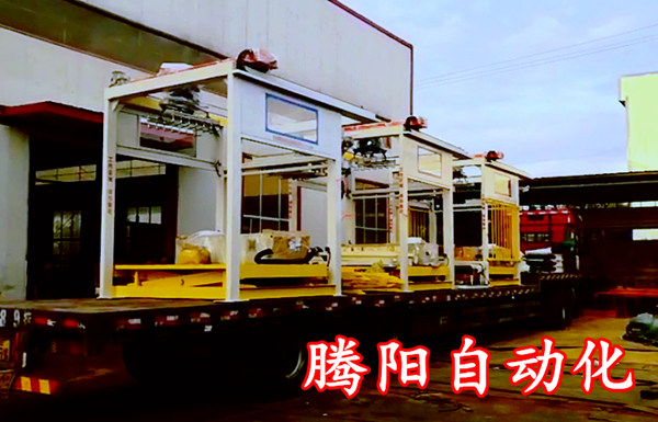 全自動(dòng)碼垛機(jī)工作原理及選型的要點(diǎn)