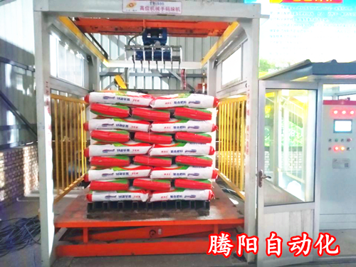 ?騰陽全自動(dòng)碼垛機(jī)為企業(yè)的碼垛工作提供了效率