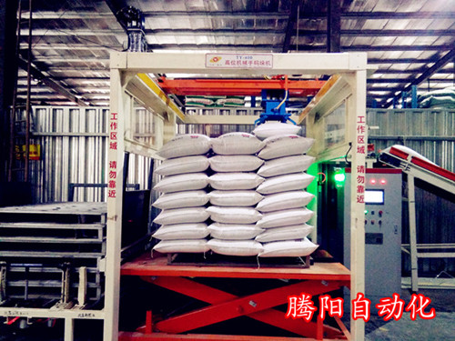 工業(yè)全自動碼垛機器人涉及了那些高科技