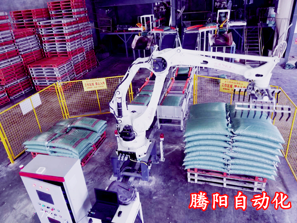 碼垛機(jī)組成部分及全自動(dòng)碼垛機(jī)器人的主要結(jié)構(gòu)