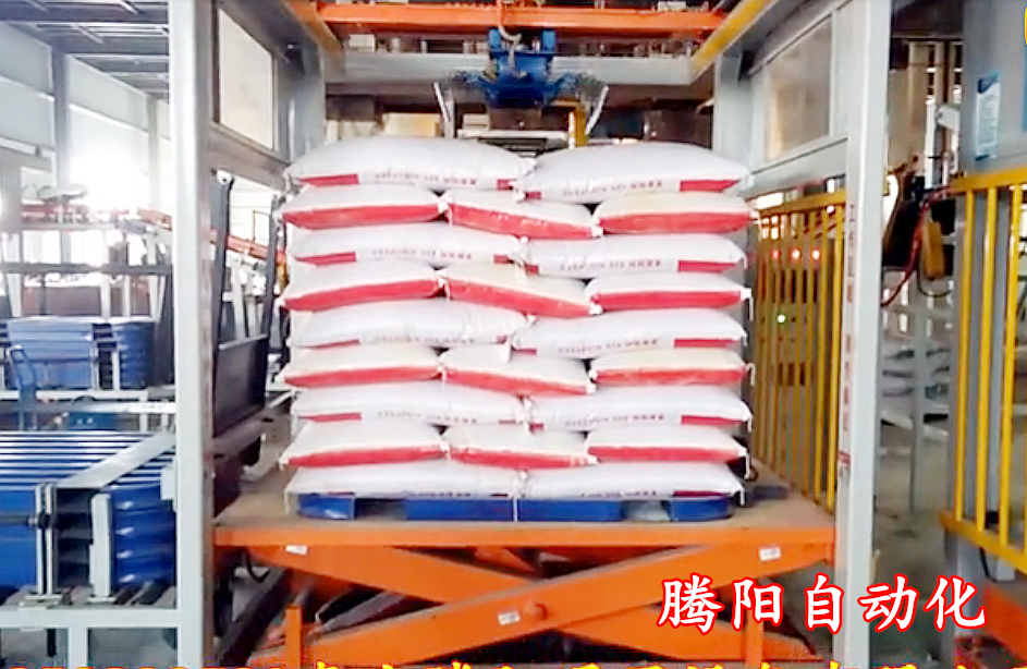 騰陽(yáng)全自動(dòng)碼垛機(jī)實(shí)現(xiàn)自動(dòng)化碼垛