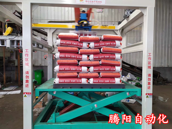 全自動碼垛機械手越來越成為一種趨勢