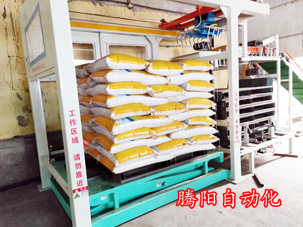 袋子全自動(dòng)碼垛機(jī)