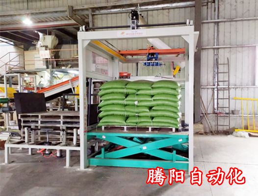 粉料全自動碼垛機(jī)大大降低了企業(yè)的運(yùn)轉(zhuǎn)成本