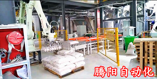 泰安騰陽碼垛機器人工作效果怎么樣