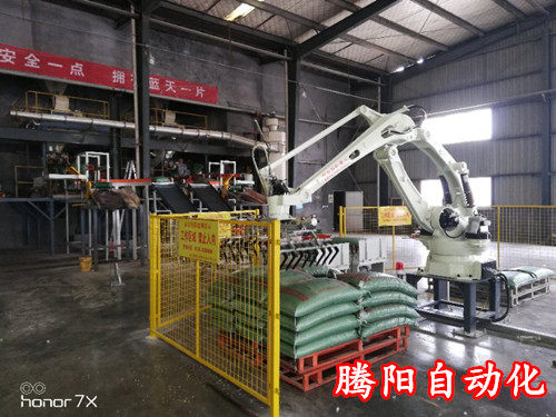 自動(dòng)碼垛機(jī)械手適用性強(qiáng) 應(yīng)用范圍廣
