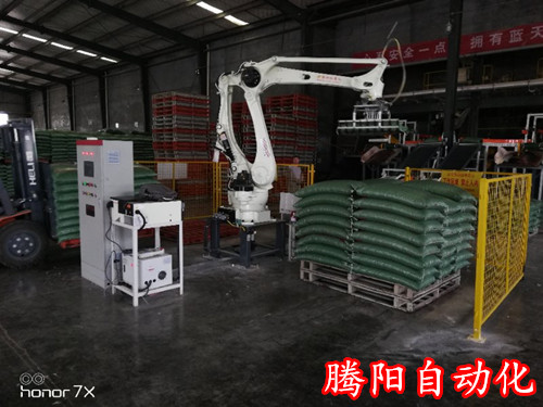碼垛機器人的速度及工作環(huán)境