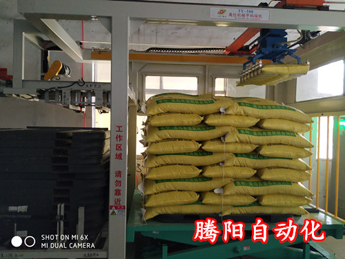 為什么說全自動碼垛機對于企業(yè)來說是重要的設備(圖文)