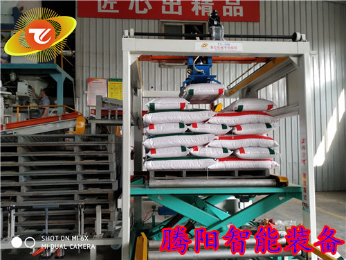 飼料行業(yè)為什么要選購高位碼垛機(圖文)