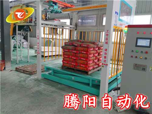 碼垛機(jī)