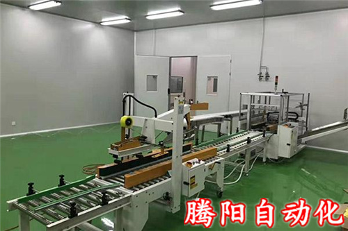 封箱機(jī)