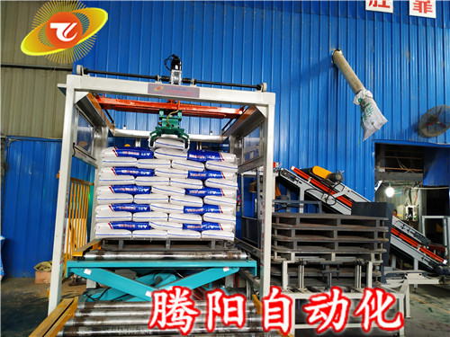 高位碼垛機