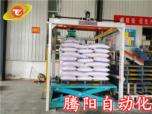騰陽高位碼垛機(jī)的優(yōu)點(diǎn)