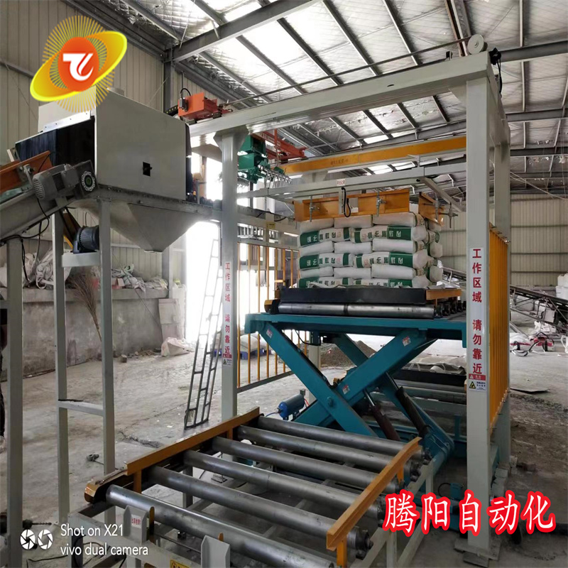 機(jī)器人碼垛機(jī)都有哪些碼垛方式？