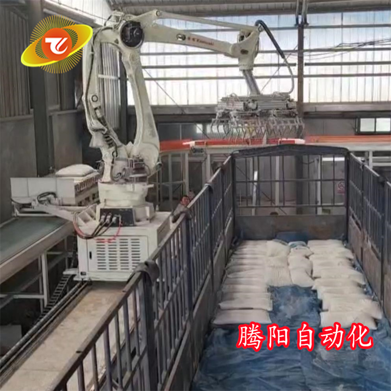 讓無人化裝車變成現實的全自動裝車機