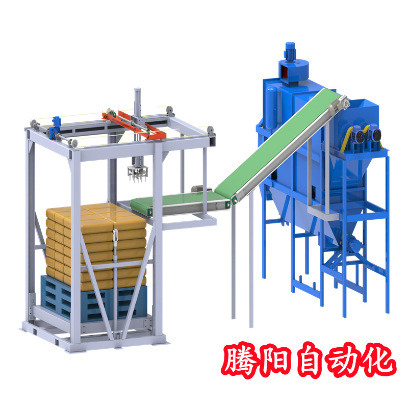 騰陽拆垛破包一體機(jī)