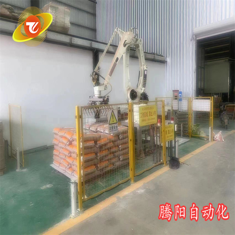 騰陽立柱碼垛機，飼料復(fù)合肥等碼垛