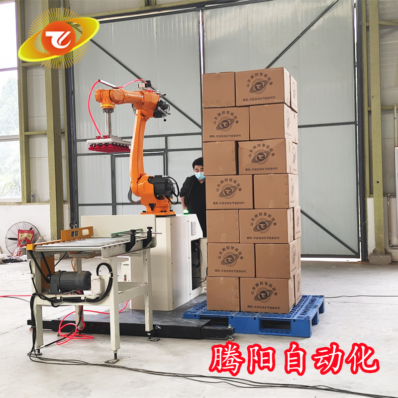 騰陽紙箱碼垛機，碼垛機械手