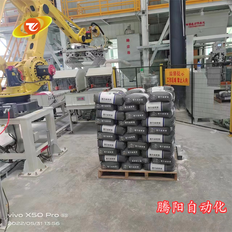 自動碼垛機常見故障的解決方法有哪些？