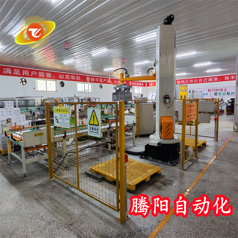 碼垛機(jī)