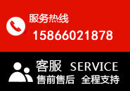 金剛石鋸片價(jià)格